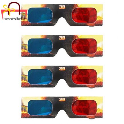 پک چهارعددی عینک سه بعدی مدل Hideous zippleback